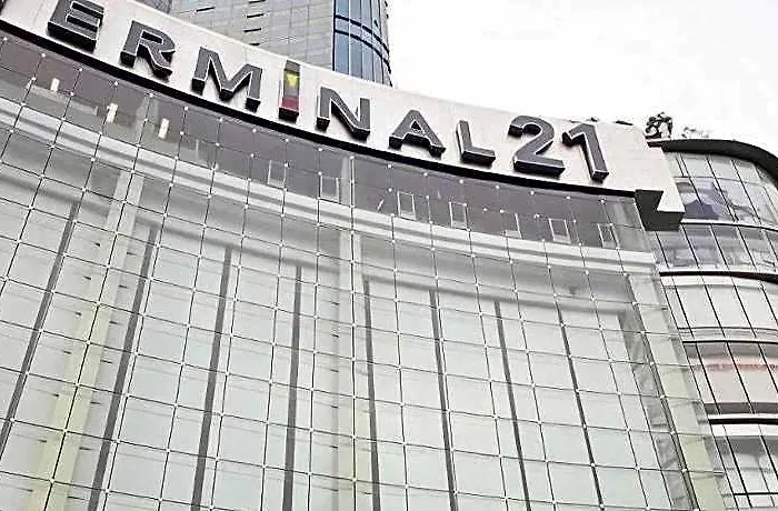Отель White House Asoke Sukhumvit 18 3*